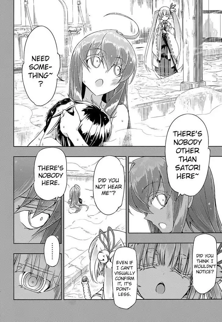 Busou Shoujo Machiavellianism Chapter 17 14